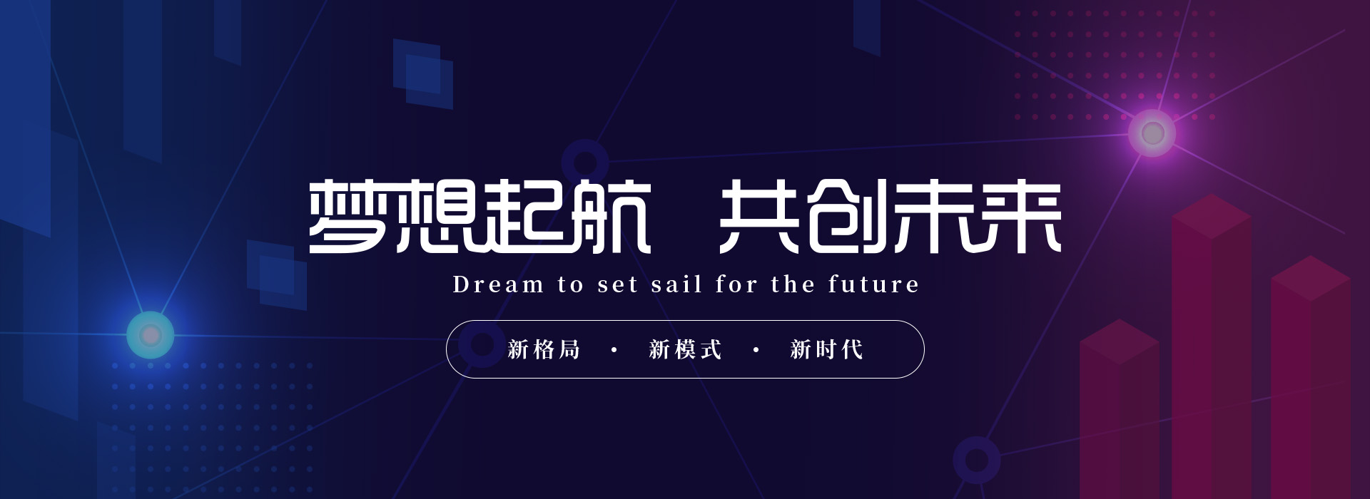 贝博app体育下载艾弗森自动化与您携手共创未来