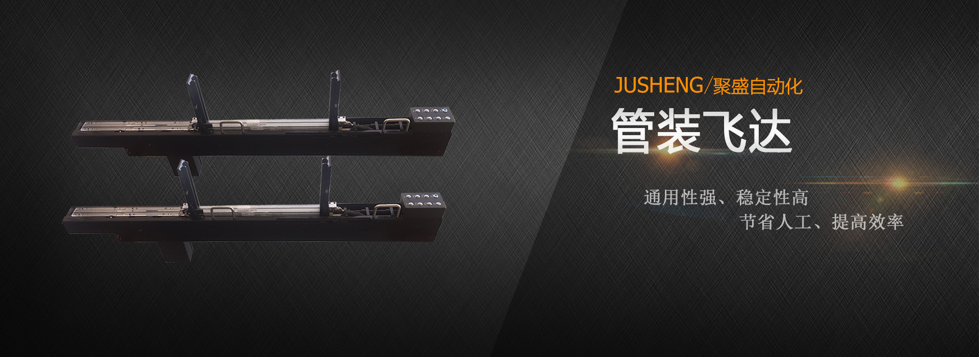 贝博app体育下载艾弗森管装飞达首页广告