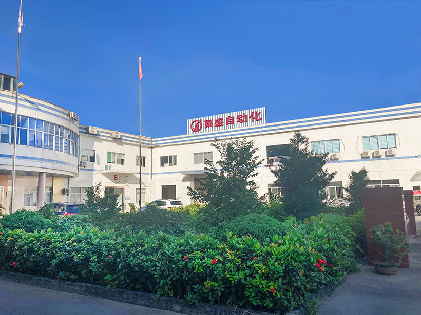 BB贝博betball官网登录